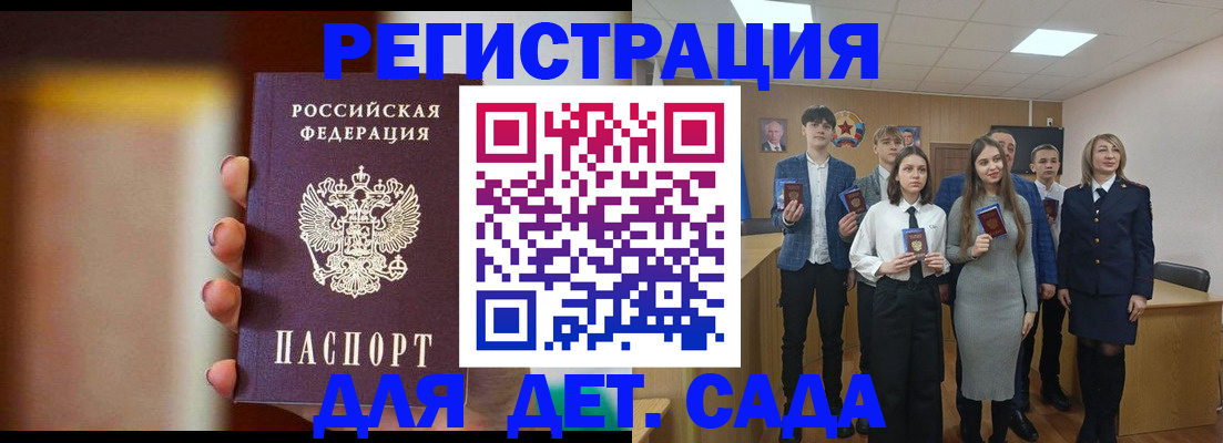 форма 3 в Южноуральске